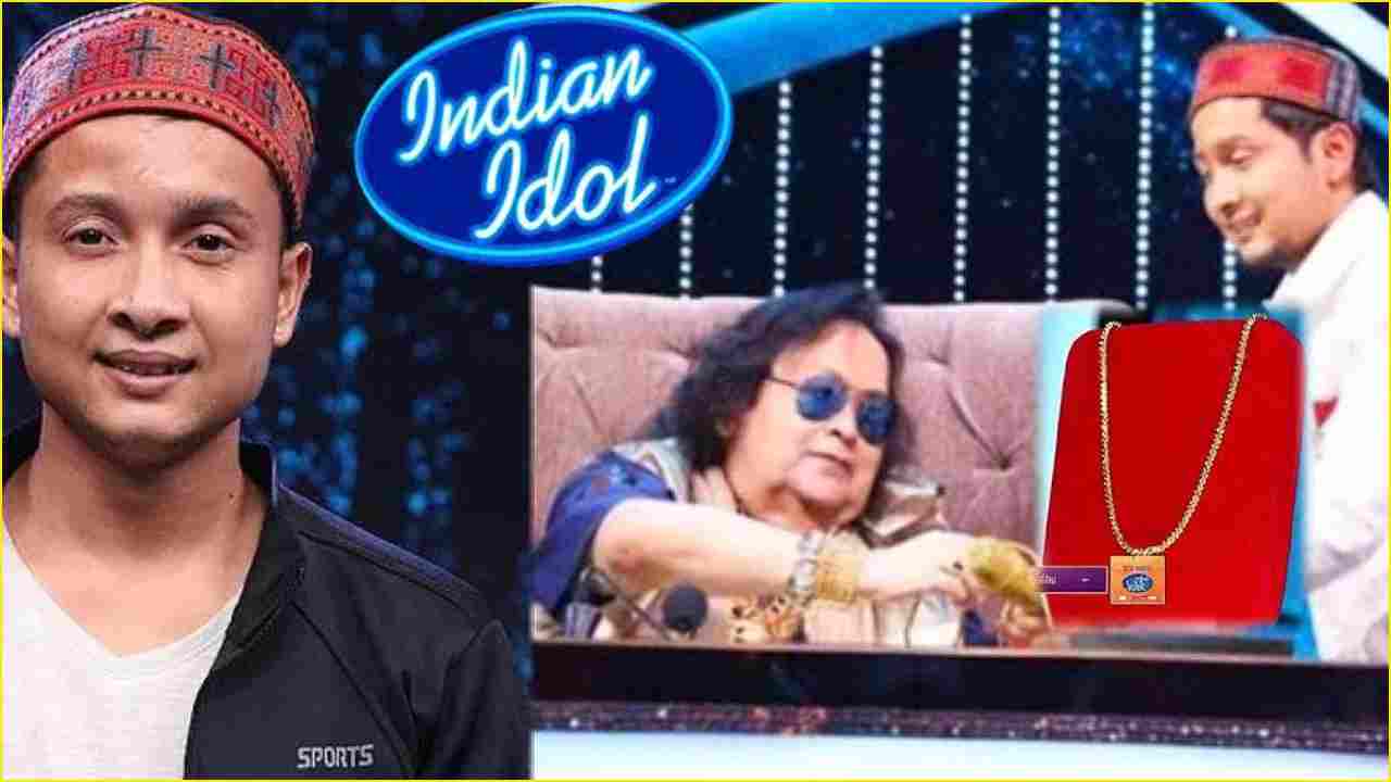 Indian Idol: Pawandeep Rajan wins best performer of the day, presented with gold chain by Bappi Lahri