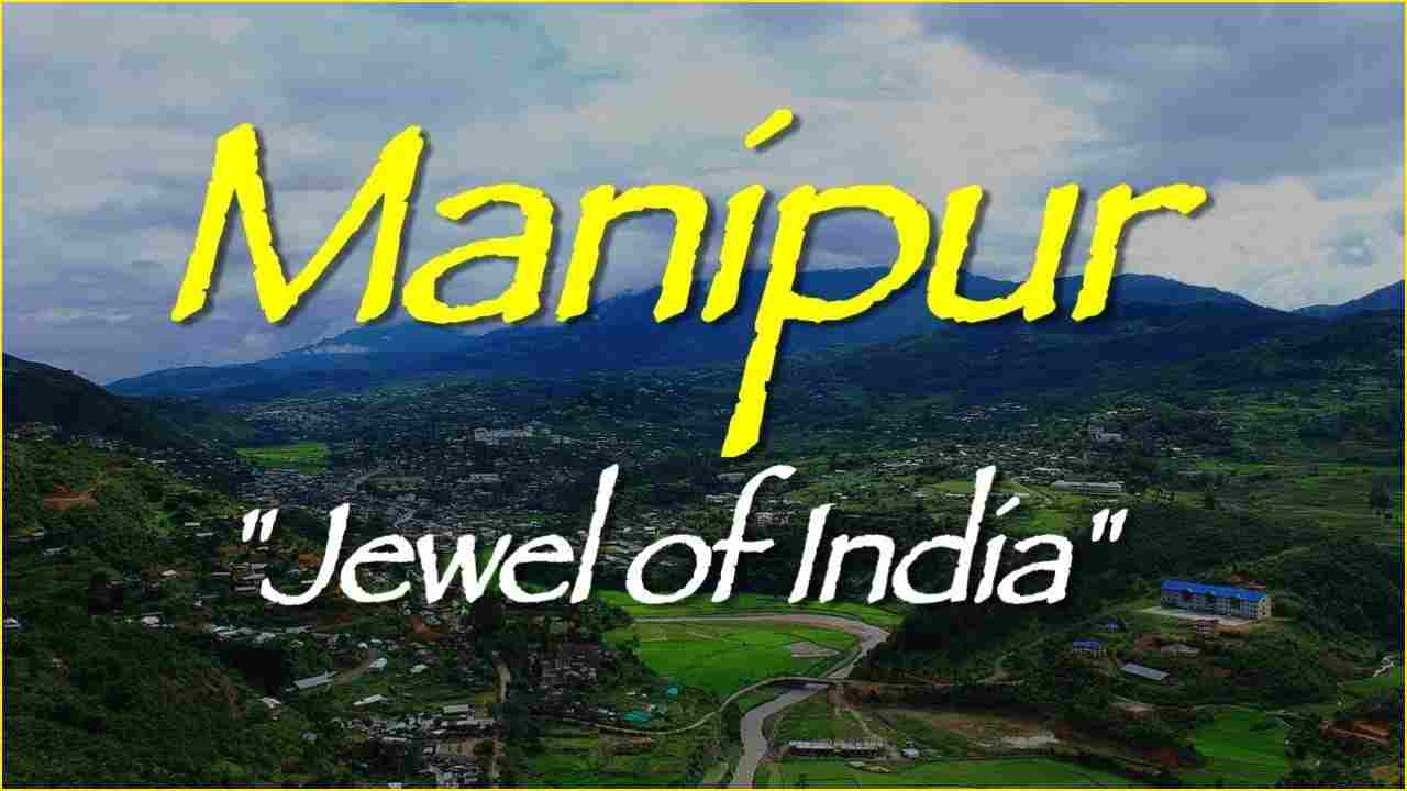 Manipur Foundation Day 2021: Significance, history behind this day
