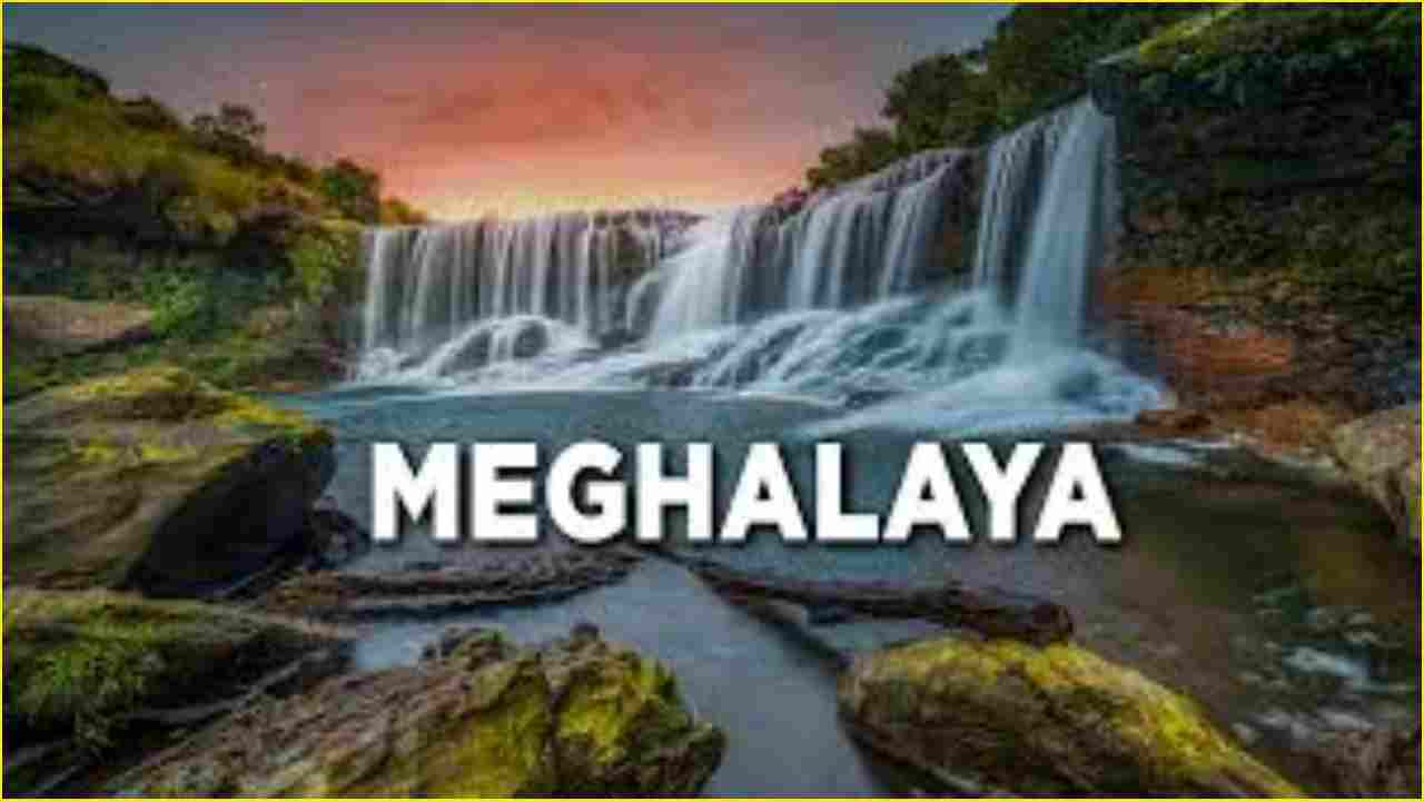 Meghalaya Foundation Day 2021: Significance, history behind this day