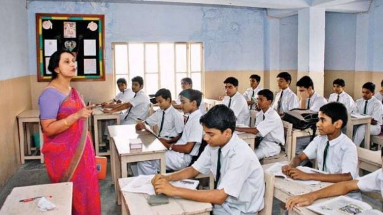 jobs government Rajasthan Teacher Eligibility Test 2021 REET 2021 Board of Secondary Education Rajasthan RBSE