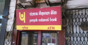 PNB money withdraw Punjab National Bank ATM