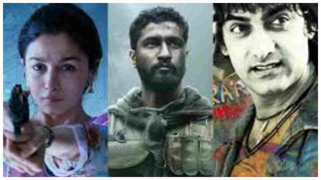Happy Republic Day 2021: From Raazi to Rang De Basanti, 5 patriotic films to watch this Gantantra divas