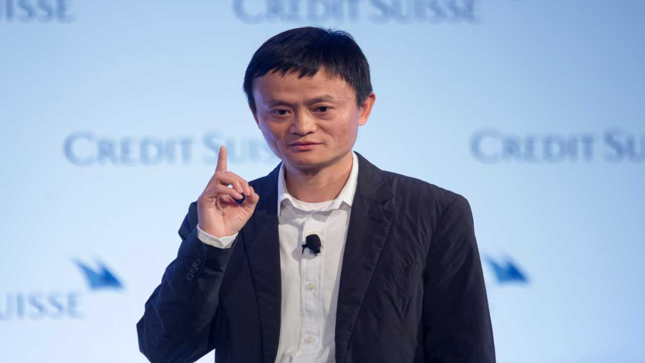 Jack Ma Alibaba Ant Group CPC China