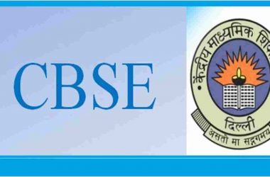 CBSE Class 12 Result 2022 LIVE: Term 1 result soon at cbseresults.nic.in