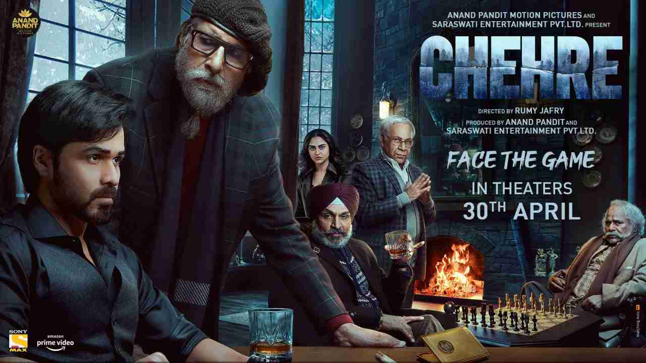Amitabh Bachchan, Emraan Hashmi starrer 'Chehre' release date announced, check here