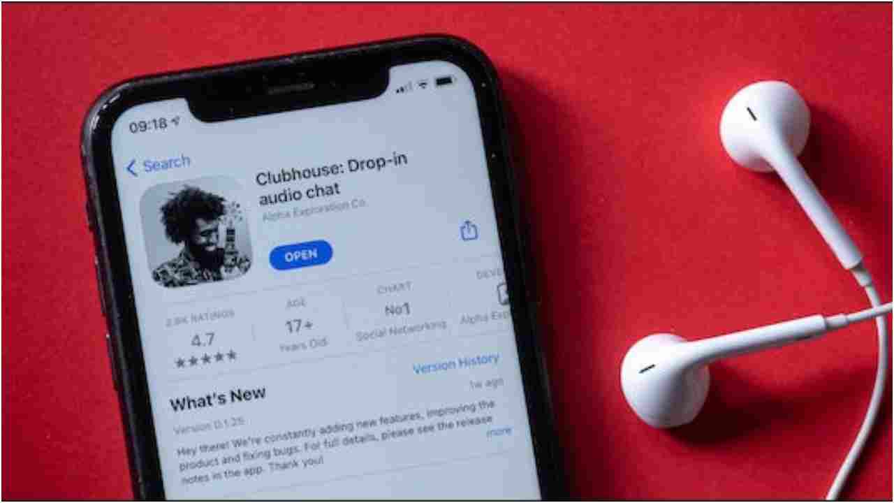 From how to get E-invites to what is Clubhouse, Check out everything you need to know about the invite-only audio chat app
