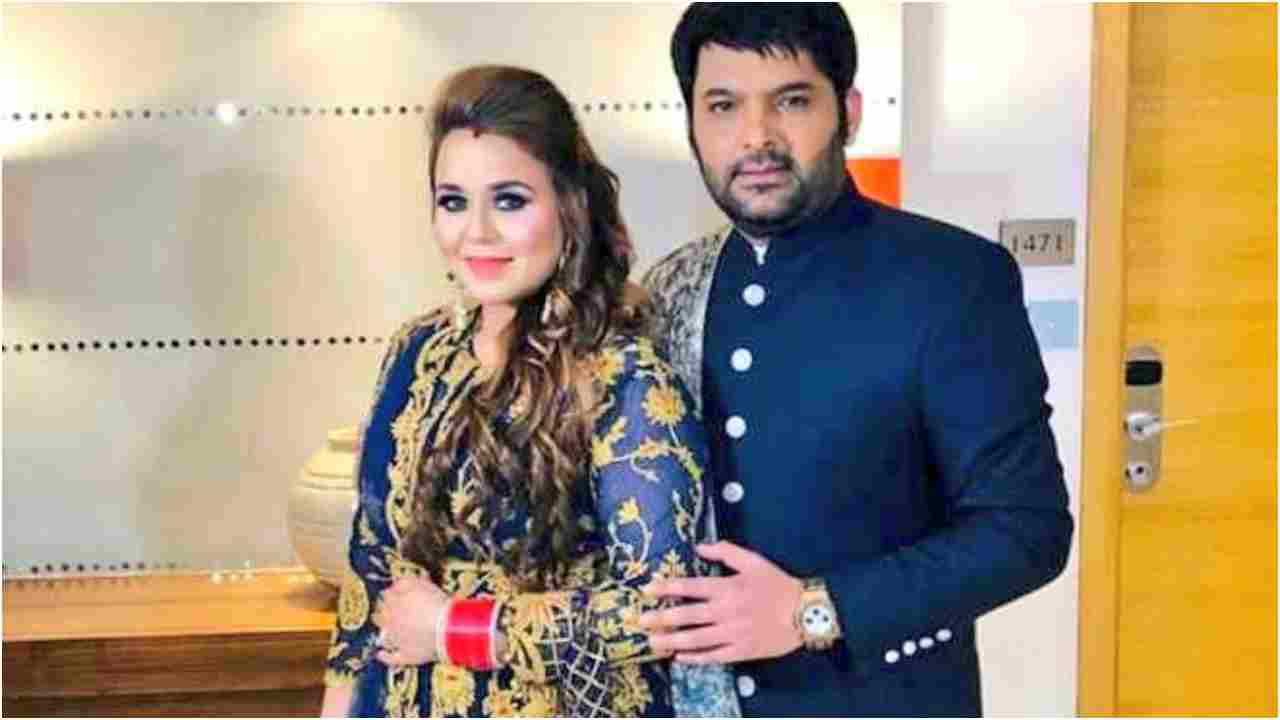 Congratulations! Kapil Sharma, Ginni Chatrath blessed with a baby boy