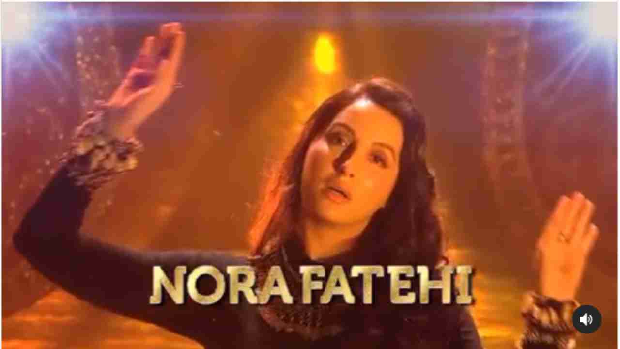 Bigg Boss 14 Grand Finale: Nora Fatehi's smouldering dance performance will raise the temperature