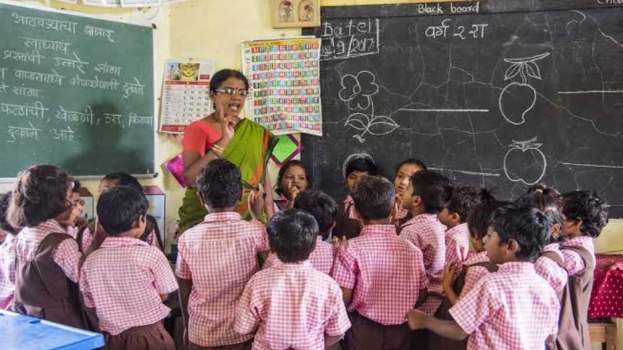 Assam SLET 2021 answer key Teacher