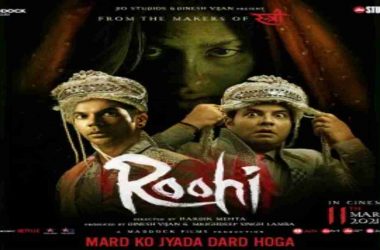 Roohi Trailer Out: Janhvi Kapoor 'witch' avatar will scare Rajkummar Rao to death