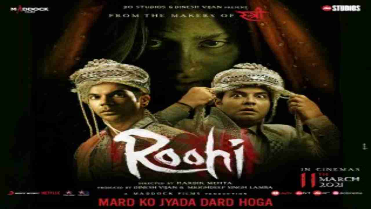 Roohi Trailer Out Janhvi Kapoor Witch Avatar Will Scare Rajkummar Rao To Death