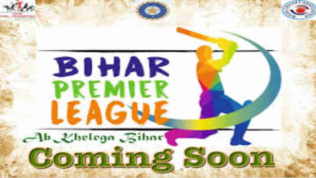 Bihar Premier League: Sanath Jayasuriya, RP Singh to join league in Patna