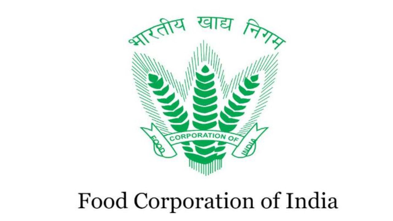FCI AGM Recruitment 2021 Food corporation of India
