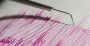 A low intensity earthquake struck the national capital on Monday evening.