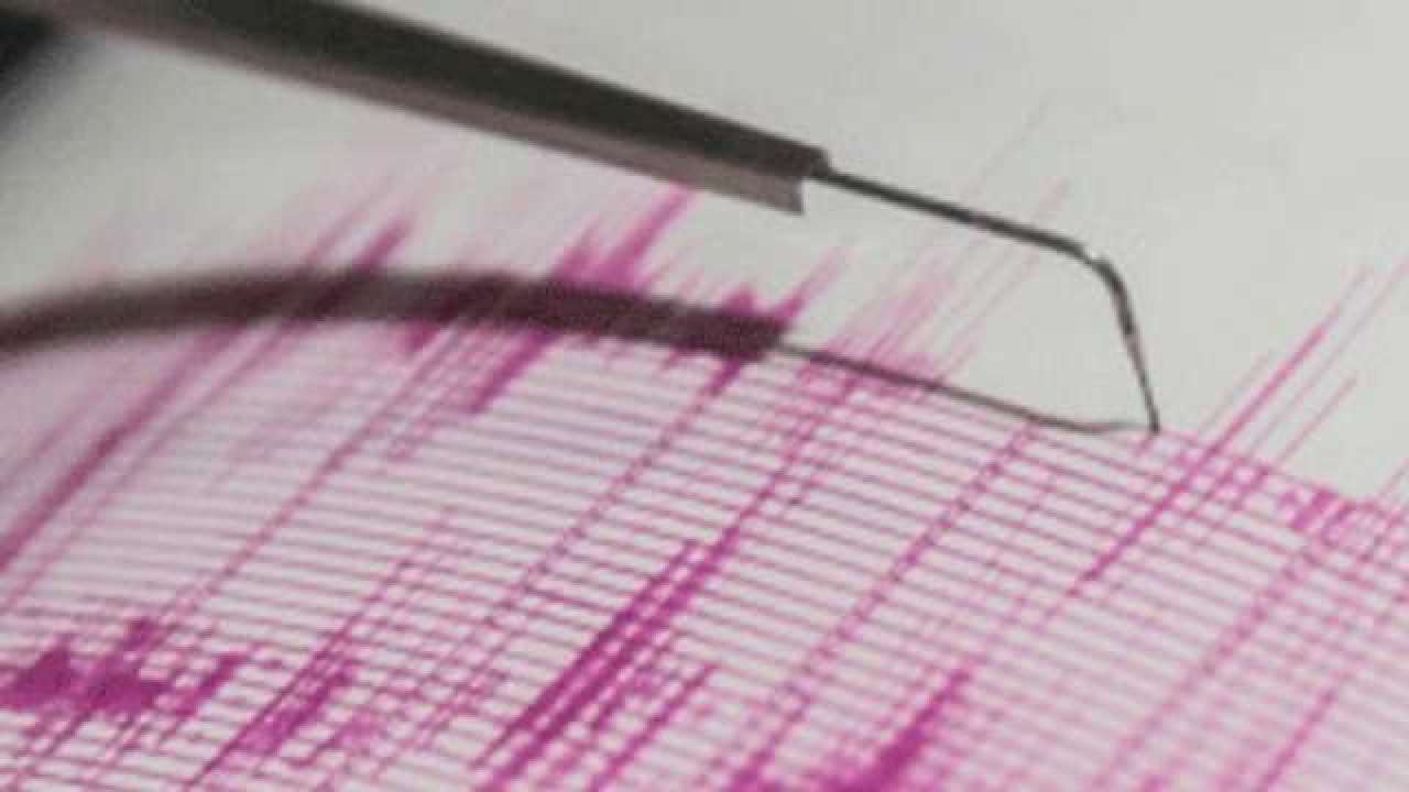 A low intensity earthquake struck the national capital on Monday evening.
