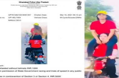 WATCH: Video of Ghaziabad girls doing stunt on Bullet goes viral, UP Police issues Rs 11,000 challan