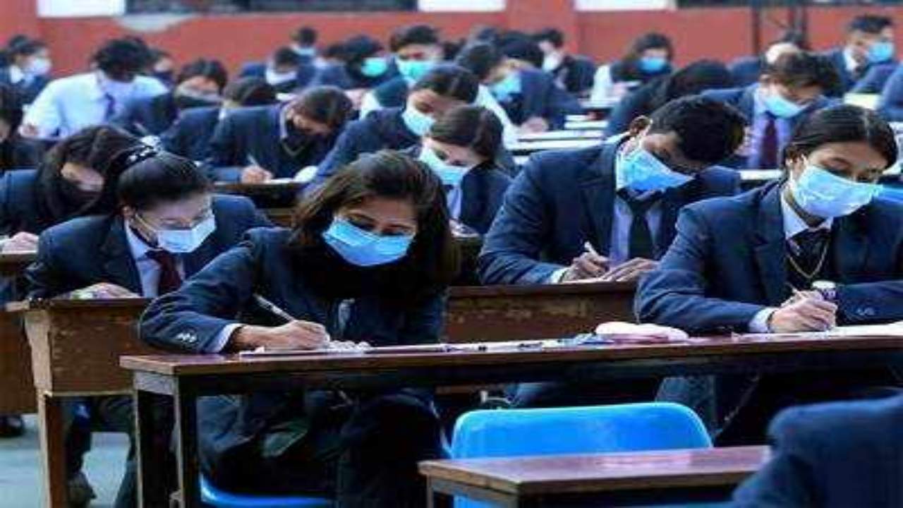Maharashtra Board Exams 2021: Question Banks for Class 10, 12 released, here is how to check 