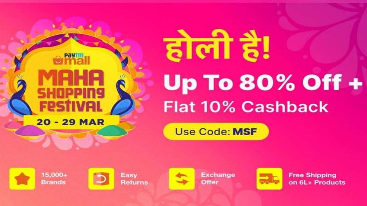 Paytm Mall Holi Special Sale starts: Best Deals on Apple, Samsung, Oppo Smartphones, and more  
