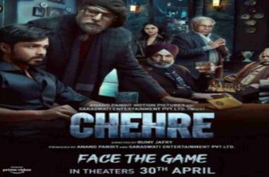 Amitabh Bachchan, Emraan Hashmi starrer 'Chehre' release date postponed, here's WHY
