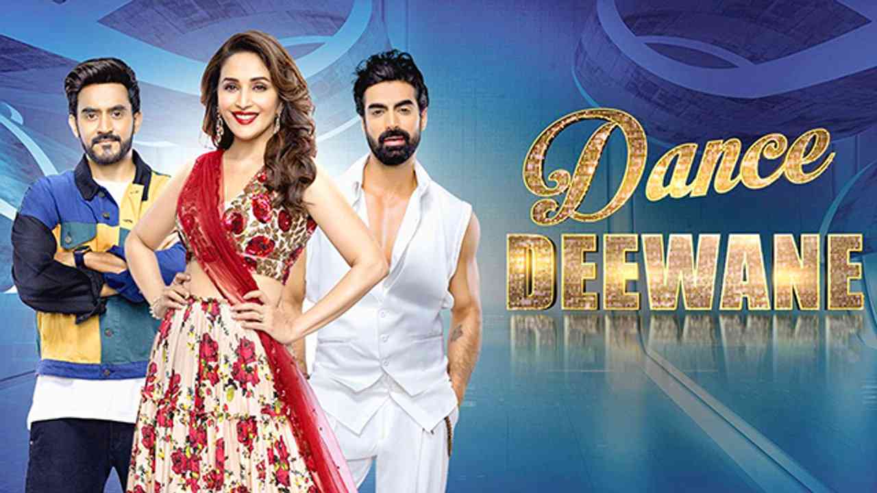 18 unit members of reality show 'Dance Deewane' test positive for COVID-19