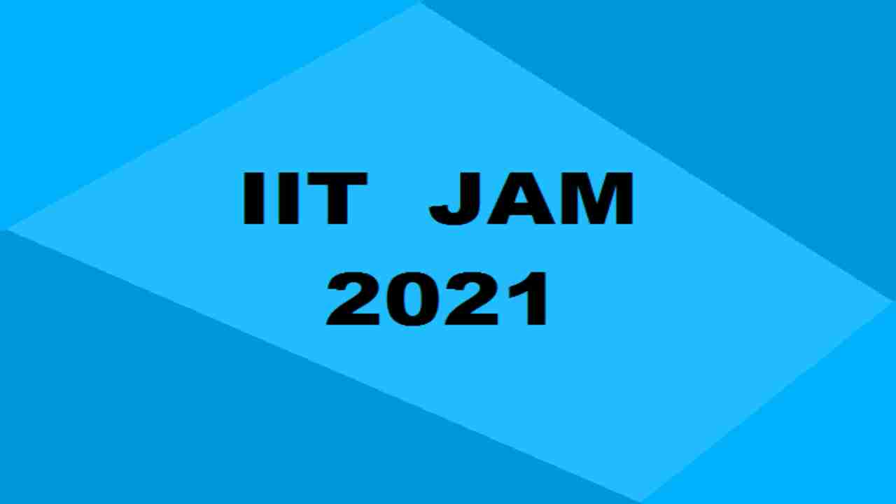 IIT JAM 2021: Results to be announced tomorrow, check full details here