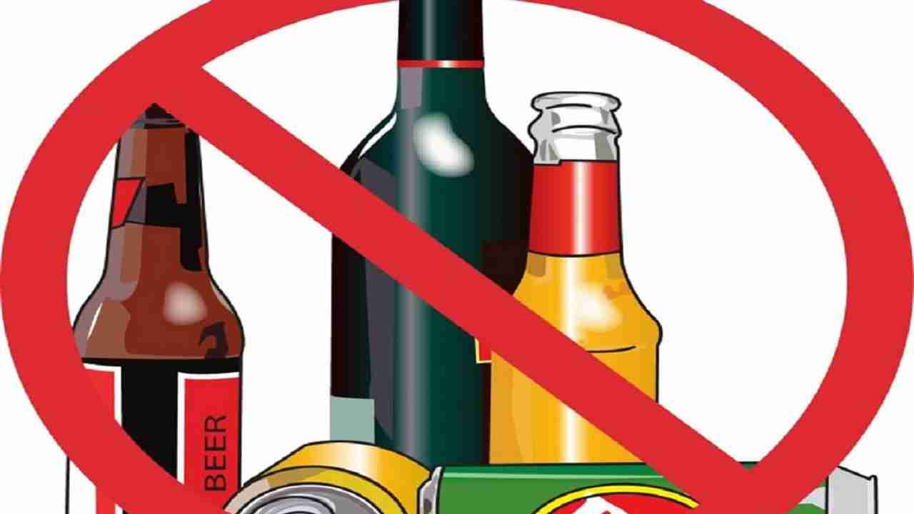 Bihar: Amid liquor ban, 13 people die after consuming poisonous alcohol in Holi