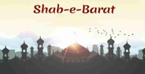 Happy Shab-e-Barat Mubarak Wishes