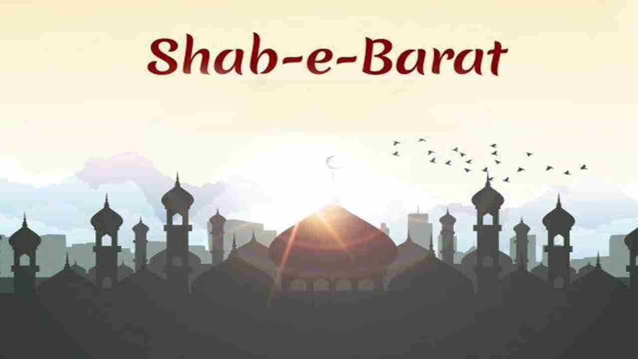 Happy Shab-e-Barat Mubarak Wishes