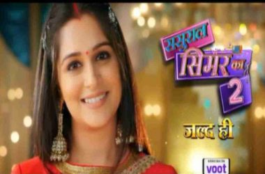 Sasural Simar Ka 2: Dipika Kakkar shares first promo as Simar; Watch