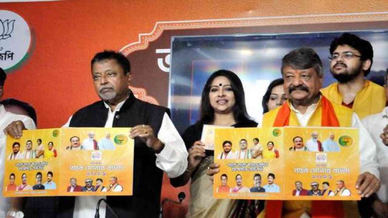 West Bengal Election 2021: Full list of BJP candidates, Suvendu Adhikari to take on Mamata Banerjee in Nandigram