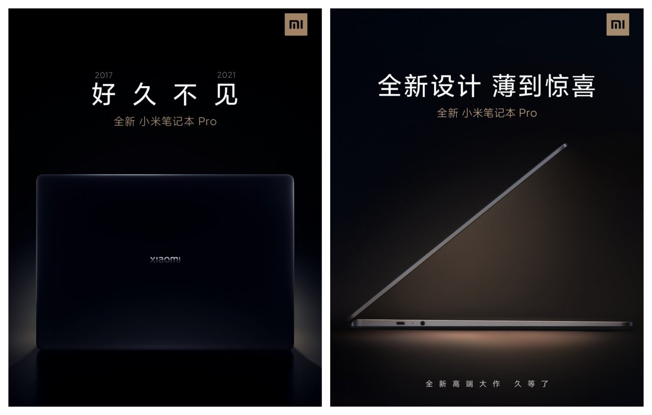 Xiaomi to launch Mi 11 Pro/Ultra globally on this date; Quad HD+120Hz AMOLED, 120x zoom and other specifications here 