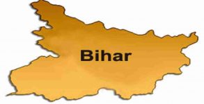 Bihar Diwas 2021: Why Bihar Day is celebrated? Everything you need to know
