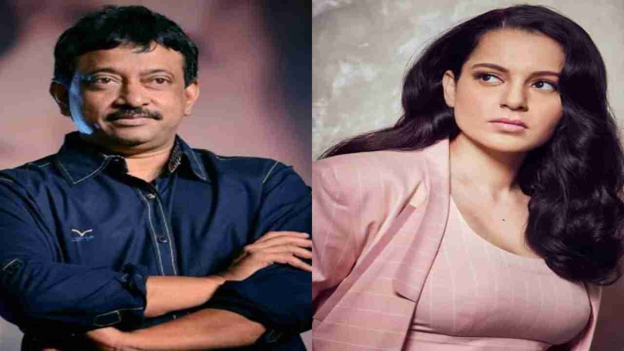 Kangana Ranaut reacts to Ram Gopal Varma's appreciation tweet on Thalaivi, says 'you don’t take anything seriously not even yourself'
