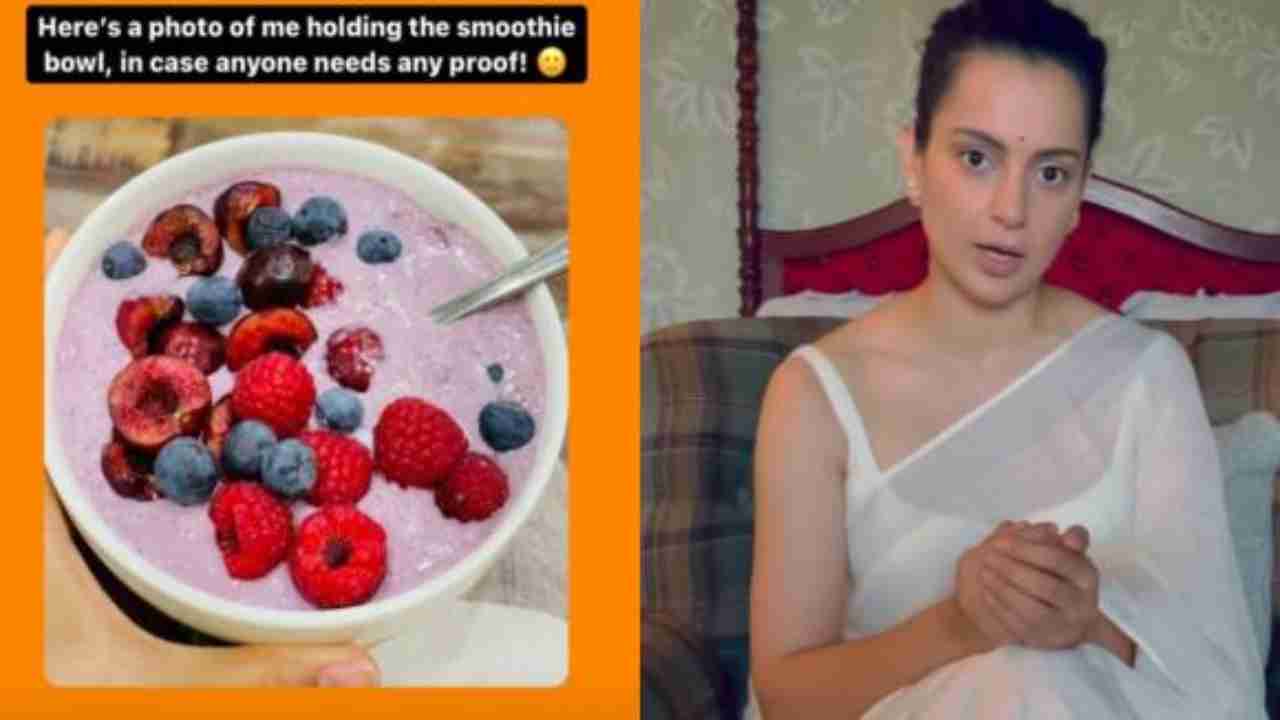 Kangana Ranaut's smoothie bowl invites troll, netizens claim she 'copy-pasted' picture from Google
