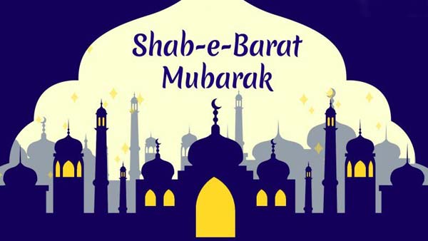 Please, Allah, forgive our sins May all of my family members have a blessed Shab e Barat.