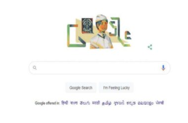 Google Doodle honors Russian surgeon Dr. Vera Gedroits on 151st birthday. Who is she?