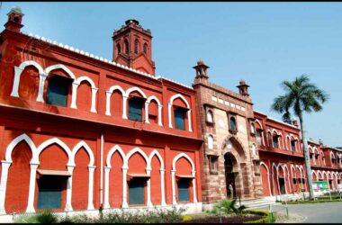 AMUEEE 2021: AMU releases Engineering entrance exam schedule, check here 