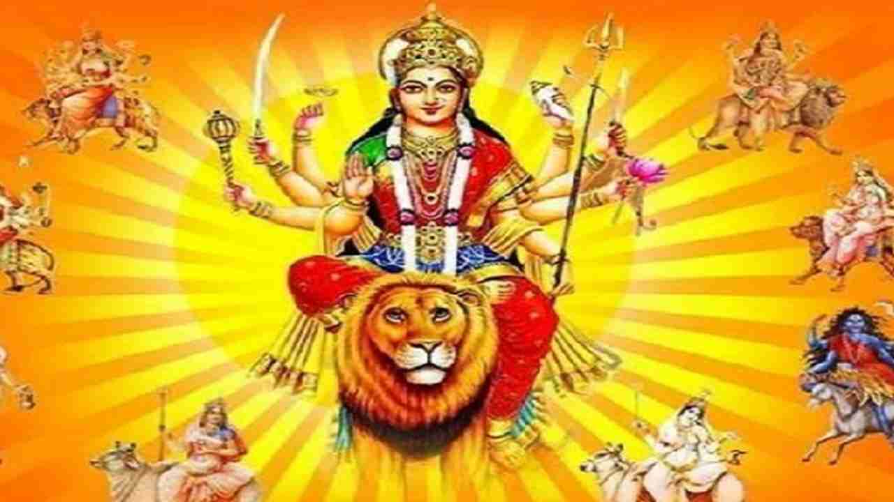 Happy Chaitra Navratri 2021: WhatsApp wishes, status, quotes, images for the festival to share on social media