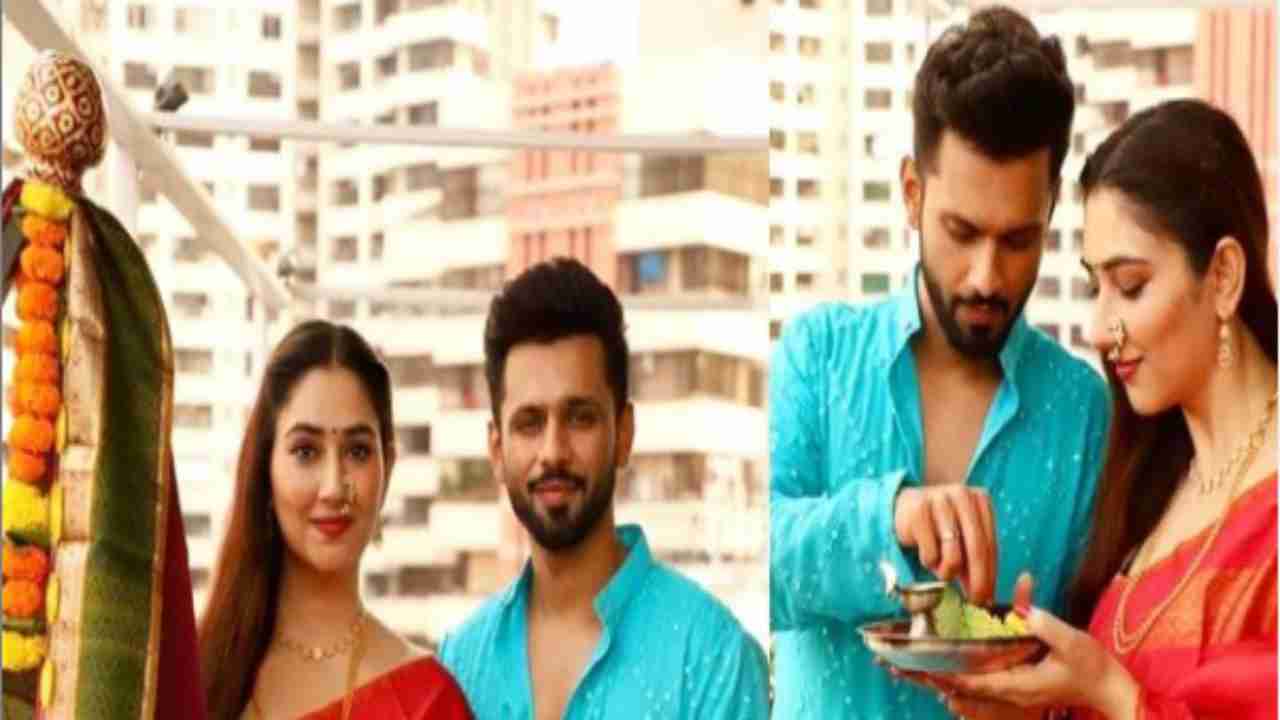 Rahul Vaidya and Dish Parmar celebrates Gudi Padwa together, fans can't get over their pictures