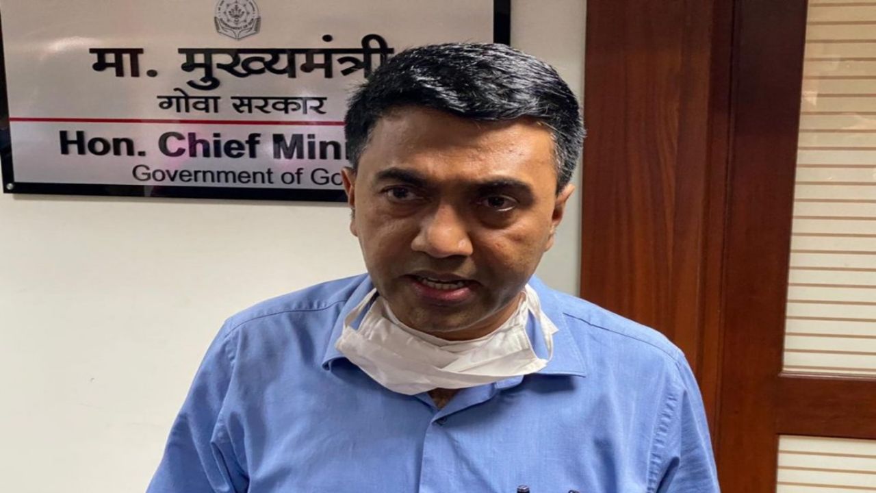 Goa Board Class 10 and 12 Exam 2021: No plans for cancelling Board exams yet, says CM Pramod Sawant