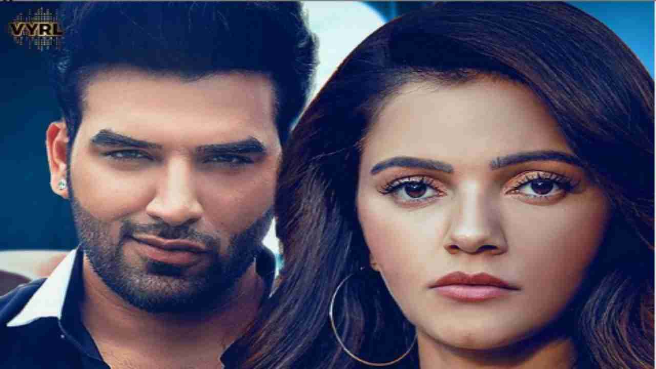 Rubina Dilaik-Paras Chhabra's first look of music video 'Galat' out, song to release on THIS date