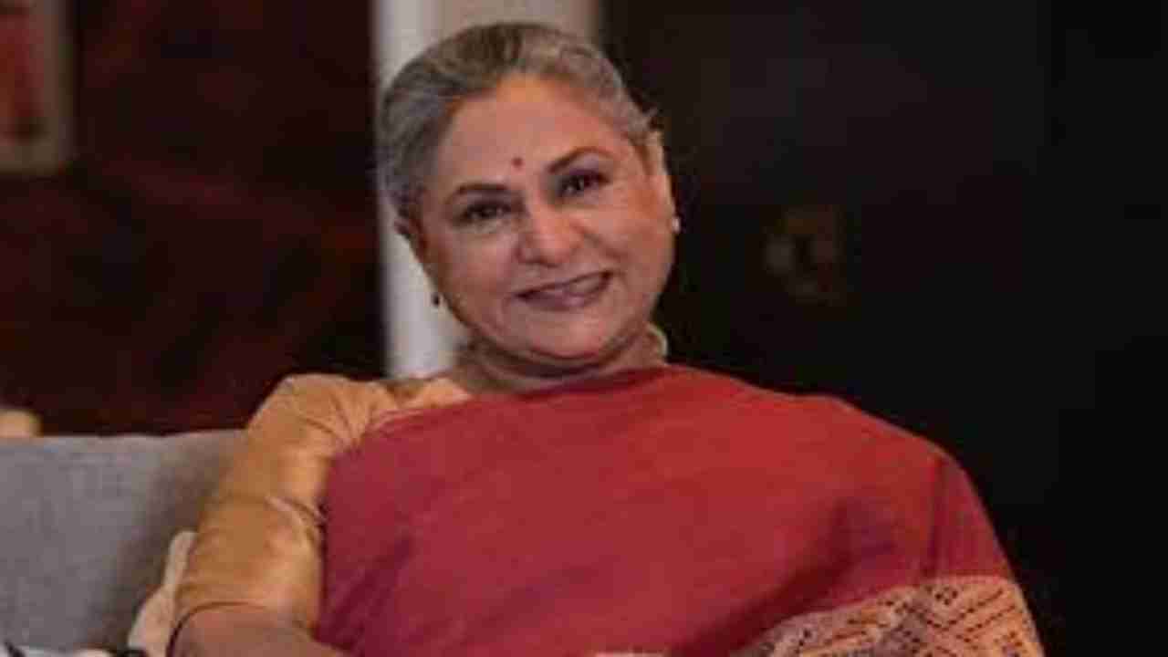 Netizens slam Jaya Bachchan on her 73rd birthday, here's why