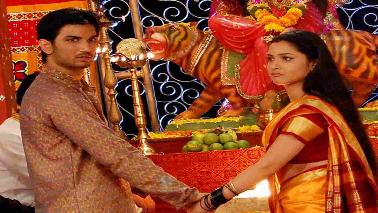 Ankita Lokhande to make comeback as 'Archana' in Pavitra Rishta 2? Deets inside