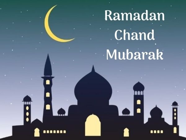 Chand Mubarak Wishes, SMS, greetings, wallpapers to wish Ramadan Mubarak  after moon sighting