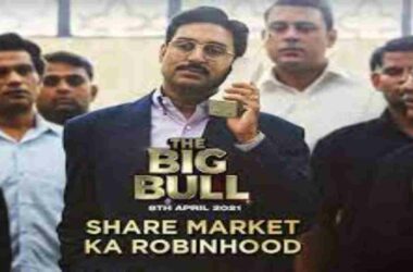 The Big Bull: Netizens have THIS to say about Abhishek Bachchan's performance, check reactions