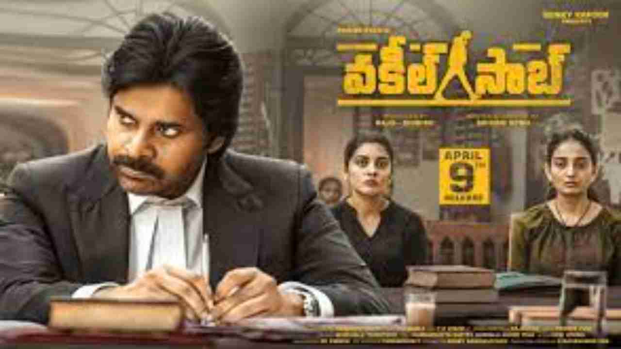 Vakeel Saab Review: Netizens hail Pawan Kalyan for his powerful performance, check out reactions here