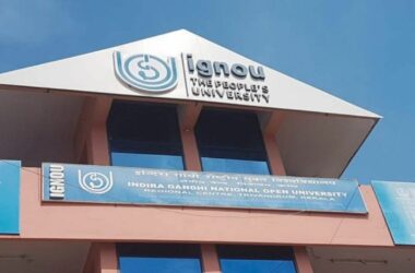 IGNOU BEd, OPENMAT and Nursing entrance exam 2021 on April 11; Details, IGNOU December 2025 TEE results