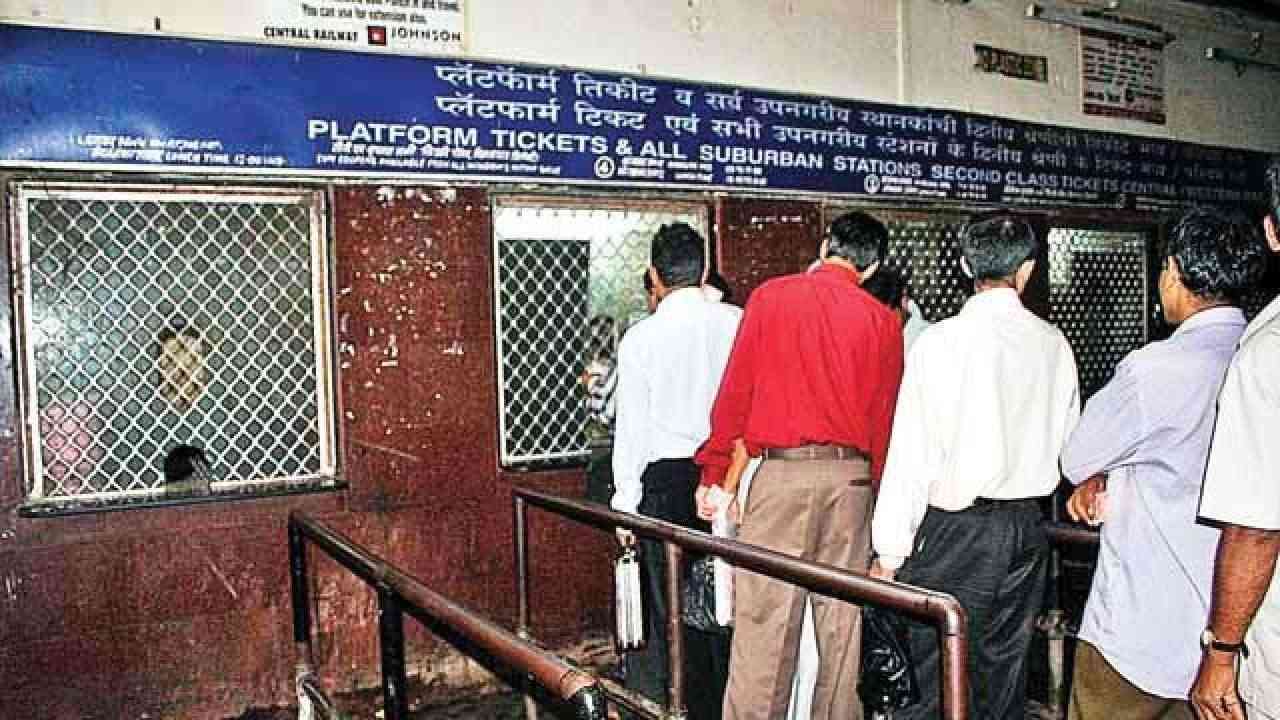 Sale of platform tickets stopped at 6 Mumbai stations: Central Railway