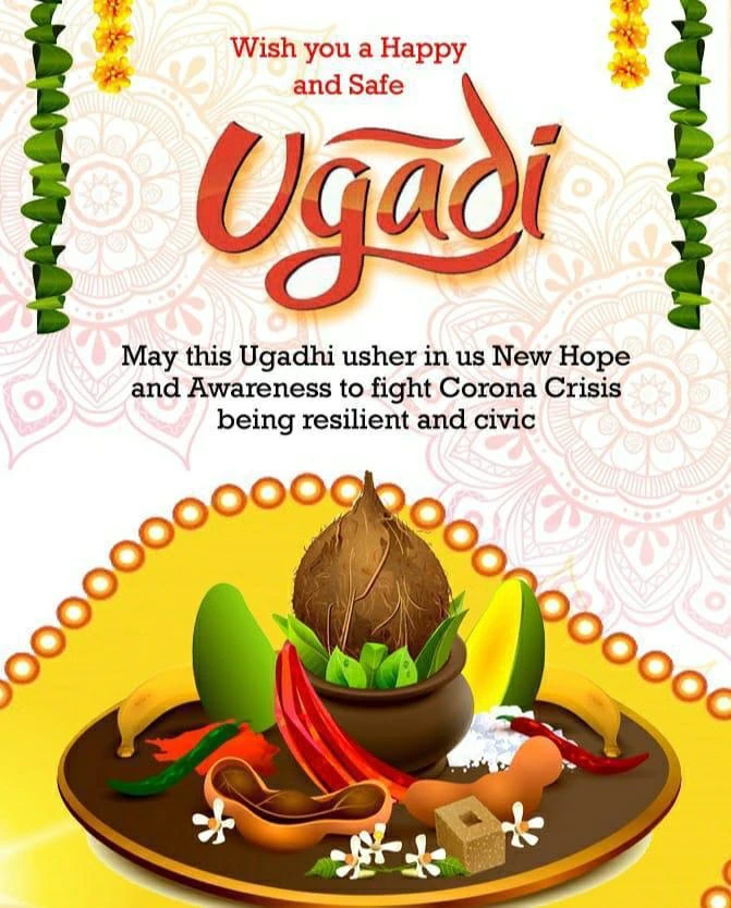 Happy Ugadi 2021 Wishes and Greetings: Messages, Images, and Quotes for