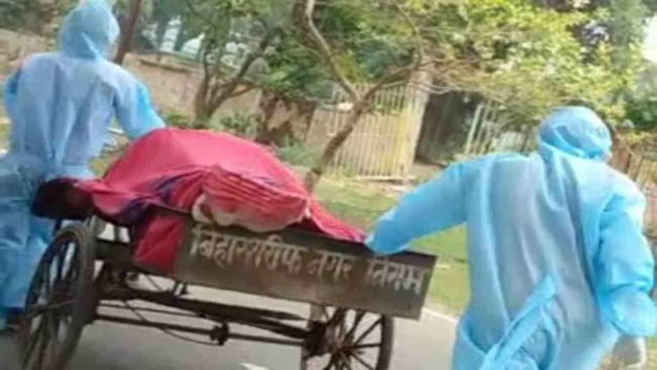 Body of COVID-19 victim carried to crematorium on garbage cart in Bihar, probe ordered